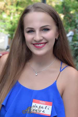 Ukraine women